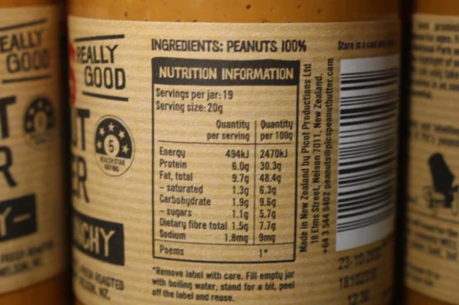 ssvnth.zone 1611038047 pic s peanut butter unsalted crunchy peanut butter 380g pantry nut butters honey jam 5952676495433 800x ab17b040 2d71 4c5d aea5 0a53505577ce large